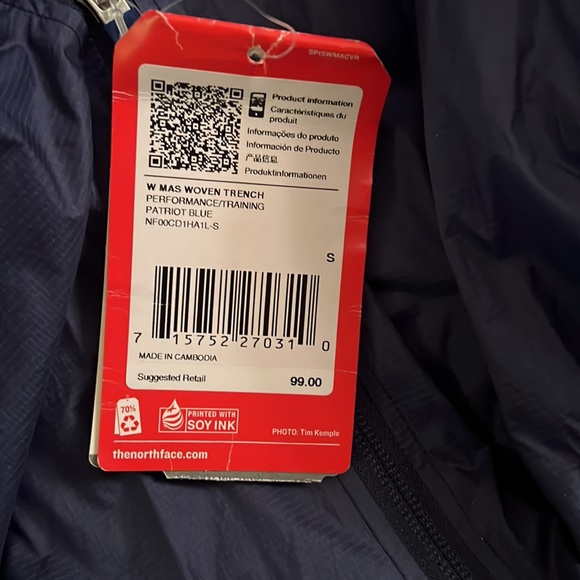 North face navy blue windbreaker - Picture 4 of 4